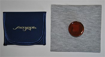 Мозеръ RV-1 Канифоль для скрипки, жесткая RV-1