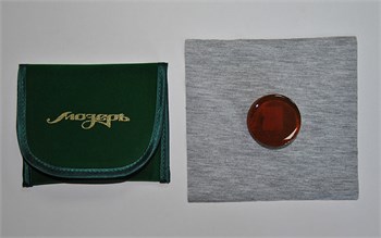 Мозеръ RV-3 Канифоль для альта, виолончели, средняя жесткость RV-3