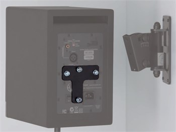 EVE Audio SC-Adapter Адаптер крепления на стену KM 24471 для мониторов SC204/205 SC-Adapter