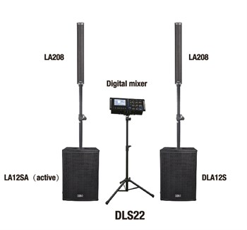 Soundking DLS22 Комплект акустических систем, сабвуфер, микшер DLS22