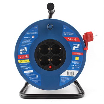 Электрическая Мануфактура PC20503 PowerCube Удлинитель на катушке 16А/3,5 кВт, 3х1,5мм2, 50м PC20503