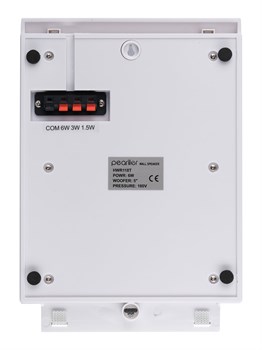 Pearller HWR118T Громкоговоритель настенный, 5-2.5-1.25Вт HWR118T