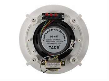 TADS DS-625 Громкоговоритель потолочный, 5-10Вт DS-625