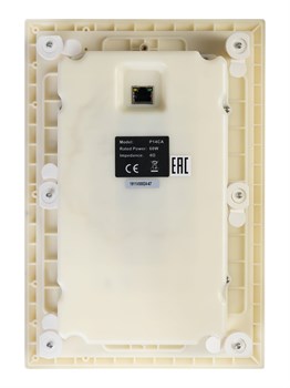Soundking P14CA Громкоговоритель потолочный, активный, 60Вт P14CA