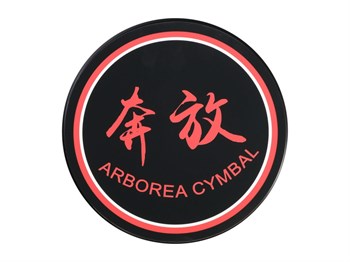 Arborea DSP8BK Тренировочный пэд 8" DSP8BK