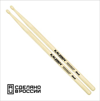 Kaledin Drumsticks 7KLHBRK Rock Барабанные палочки, граб, деревянный наконечник 7KLHBRK
