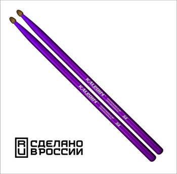 Kaledin Drumsticks 7KLHBVL5A Violet 5A Барабанные палочки, граб, флуоресцентные фиолетовые 7KLHBVL5A