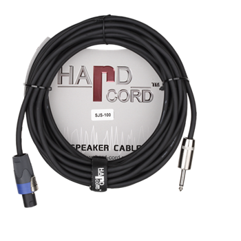 Hardcord SJS-100 49352