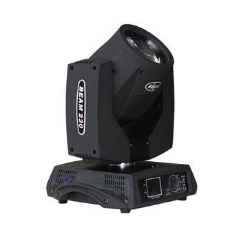 Starlight MHL230B 49741