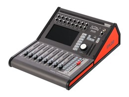 Soundking DX20 Микшер, 20 каналов DX20