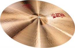 Paiste 0001061824 2002 Big Ride Тарелка 24'' 0001061824