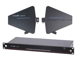 Laudio LS81SET3 Сплиттер антенный с усилителем LS81SET3