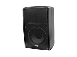 Biema B2-110-power Активная акустическая система, 300Вт B2-110-power