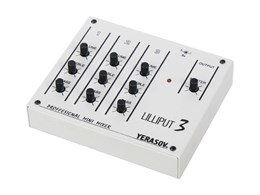 Yerasov LILLIPUT-3A Микшерный пульт, 3 линейных входа LILLIPUT-3A