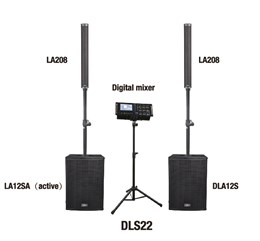 Soundking DLS22 Комплект акустических систем, сабвуфер, микшер DLS22