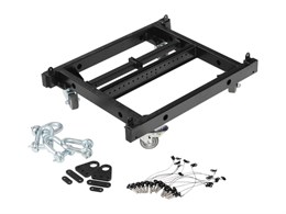 Soundking G110-frame Рама для подвеса акустической системы G110 G110-frame