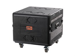 Guider PE-8U Кейс для рекового оборудования 19