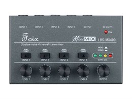 Foix LBS-MX400 Микшер, 4 канала LBS-MX400