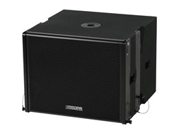 DSPPA LA1426SA Сабвуфер активный, элемент линейного массива, 800Вт, (2 коробки) LA1426SA