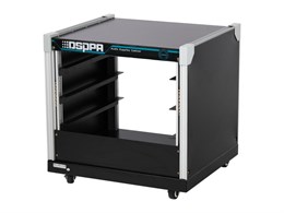 DSPPA MP1105 Рэковая стойка 8U MP1105
