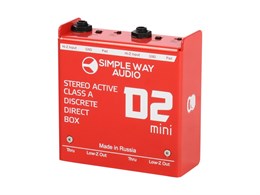 Simpleway Audio D2mini-steel Дибокс, преобразователь сигнала для гитары, активный, стальной корпус D2mini-steel
