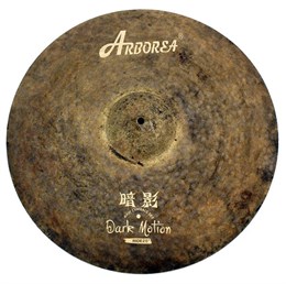 Arborea RW21RD Dark Motion Ride Тарелка 21
