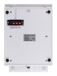 Pearller HWR118T Громкоговоритель настенный, 5-2.5-1.25Вт HWR118T