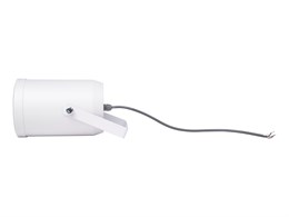 Pearller HSR312-5T Громкоговоритель настенный, 10-5-2.5Вт HSR312-5T