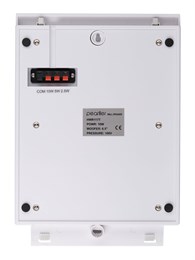 Pearller HWR117T Громкоговоритель настенный, 10-5-2.5Вт HWR117T