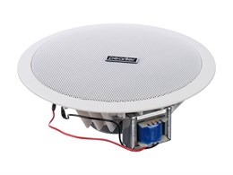 Pearller HSR109-6T Громкоговоритель потолочный, 5-10Вт HSR109-6T