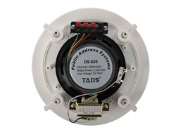 TADS DS-625 Громкоговоритель потолочный, 5-10Вт DS-625