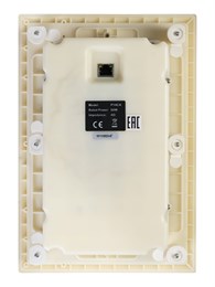 Soundking P14CA Громкоговоритель потолочный, активный, 60Вт P14CA