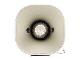 TADS DS-710 Громкоговоритель рупорный, 50Вт DS-710