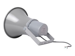 Pearller H1015T Громкоговоритель рупорный, 20-10-5Вт H1015T