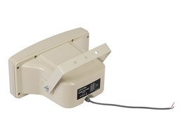 Pearller H154 Громкоговоритель рупорный, 30-20-10Вт H154