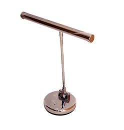 Rin HY-LM003D Светильник светодиодный для пюпитра или клавишных, серебристый глянцевый HY-LM003D