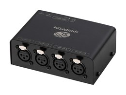 Siberian Lighting SL-SDX4P SplitDMX4 Pro Сплиттер DMX512, 1xDMX-вход, 4xDMX-выхода SL-SDX4P