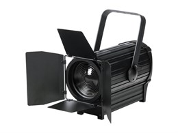 Lfocus SL-100 Светодиодный прожектор, 200Вт белый SL-100