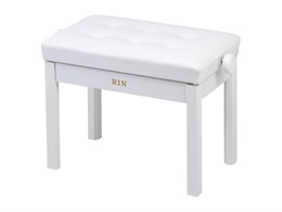 Rin LB-21WHM Банкетка, белая, искусственная кожа LB-21WHM