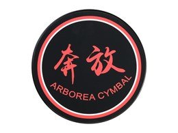 Arborea DSP8BK Тренировочный пэд 8