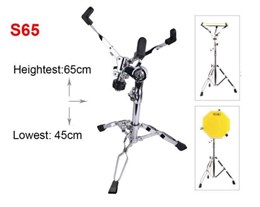 HUN 104002 S65 Стойка для тренировочного пэда 104002