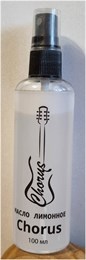CHORUS 61619 - Масло лимонное 61609