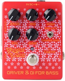 CALINE CP-59 - Педаль эффектов Direct Box CP-59