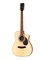 Cort AF515CE-OP Электроакустическая гитара, с вырезом, натуральный AF515CE-OP