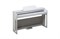 Medeli UP82WH Цифровое пианино, белое UP82WH