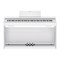 Casio PX‑870 WE Цифровое пианино PX‑870WE