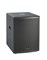 Soundsation Hyper-Bass-15A (L486L) Сабвуфер активный, 1200Вт Hyper-Bass-15A