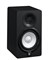 Yamaha HS5 Студийный монитор, черный (цена за 1 шт) HS5b