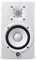 Yamaha HS8 WH Студийный монитор, белый (цена за 1 шт) HS8WH