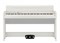 KORG C1 AIR-WH цифровое пианино C1 AIR-WH